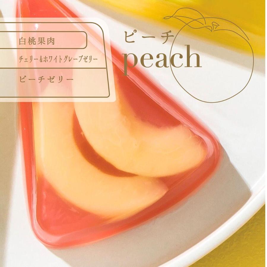 FOUCHER 母の日 ギフト お菓子 スイーツ プレゼント ゼリー FOUCHER 母の日 ギフト お菓子 スイーツ プレゼント ゼリー