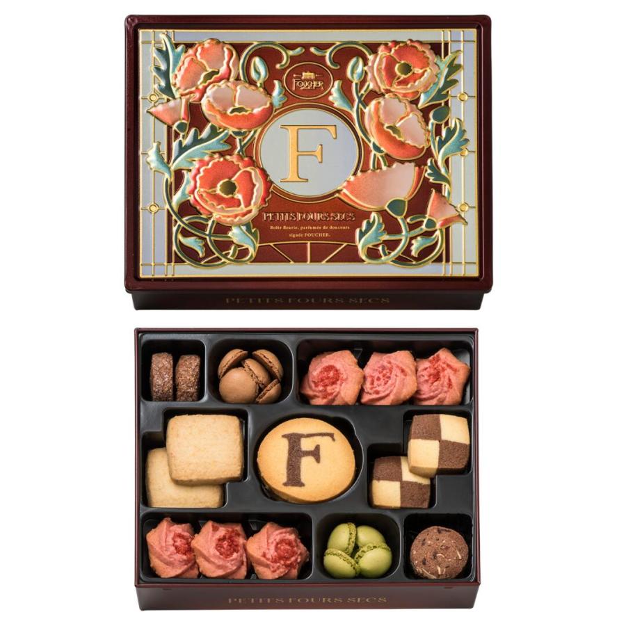 FOUCHER（フーシェ） お菓子 ギフト クッキー 缶 ハロウィン 手土産