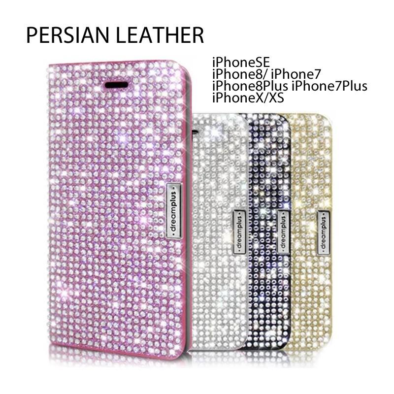 Iphonese 第2世代 ケース Dreamplus キラキラ ラインストーン 手帳型 Iphone11 Iphone11pro ケース Iphone Xr Iphone8 ケース E17 110 Fou Fouヤフー店 通販 Yahoo ショッピング