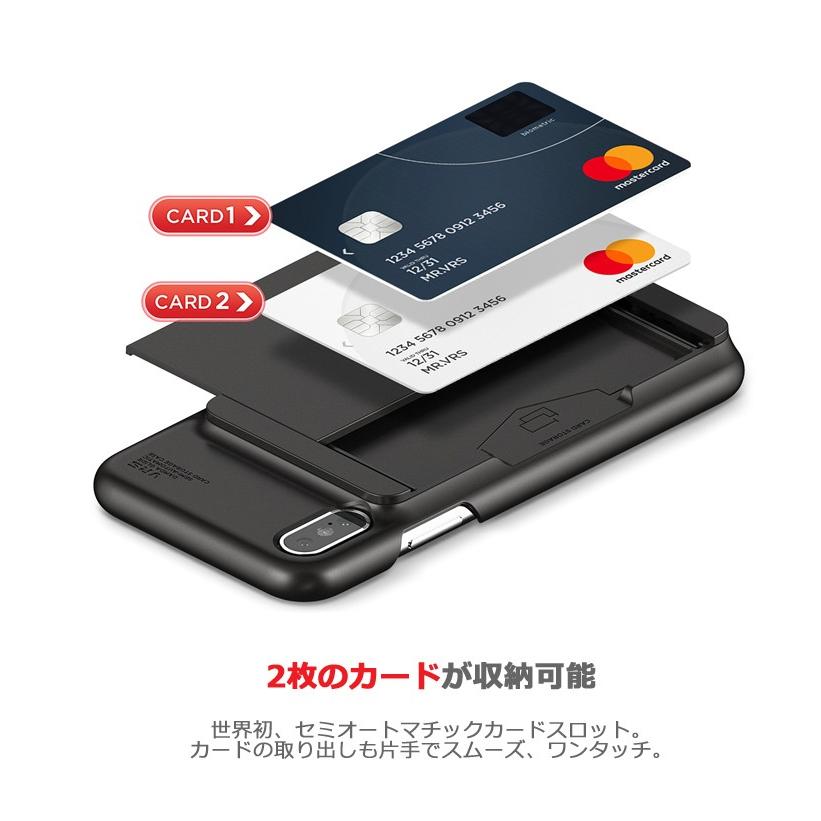Iphonexs Iphonexsmax ケース ダムダグライド 背面 カード収納 Damda Glide スマホケース Vesdesign E17 113 Fou Fouヤフー店 通販 Yahoo ショッピング