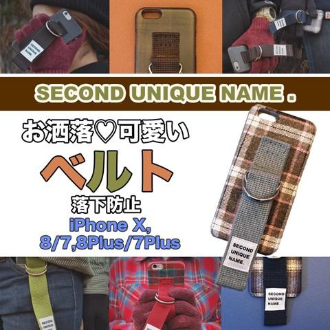 Second Unique Name チェック柄 正規品 Iphonexs Iphonex Iphone8 ケースベルト付きケース セカンドユニークネーム 韓国 E17 126 Fou Fouヤフー店 通販 Yahoo ショッピング