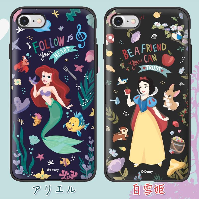 ディズニー プリンセス Iphone11 Iphone11pro ケース Disney カード収納 ミラー付 送料無料 Iphonese E17 129 Fou Fouヤフー店 通販 Yahoo ショッピング