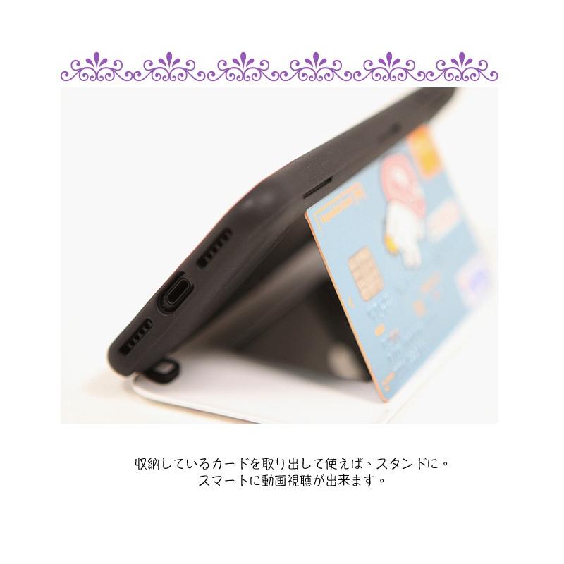 Iphone11 Iphonese 2 ケース 不思議の国のアリス ディズニー カード収納ミラーケース Iphone11pro ケース E17 137 Fou Fouヤフー店 通販 Yahoo ショッピング