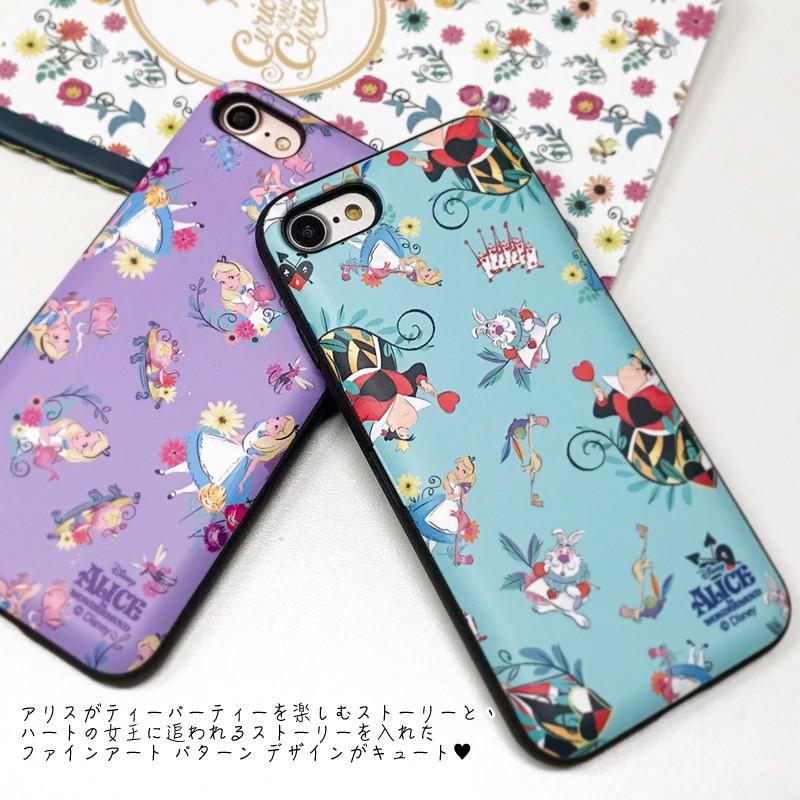 Iphone11 Iphonese 2 ケース 不思議の国のアリス ディズニー カード収納ミラーケース Iphone11pro ケース E17 137 Fou Fouヤフー店 通販 Yahoo ショッピング