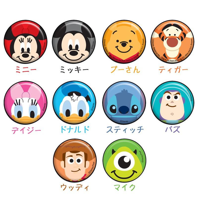 ディズニー Iphoneケース Disney Grip Tok 落下防止 送料無料 全機種対応 ミッキー ミニー E18 175 Fou Fouヤフー店 通販 Yahoo ショッピング