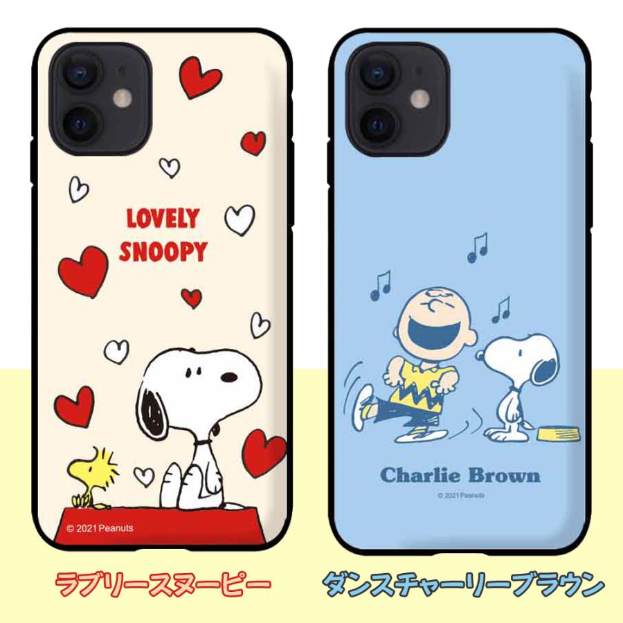 SNOOPY（スヌーピー） iphone15 背面カードミラー ケース peanuts