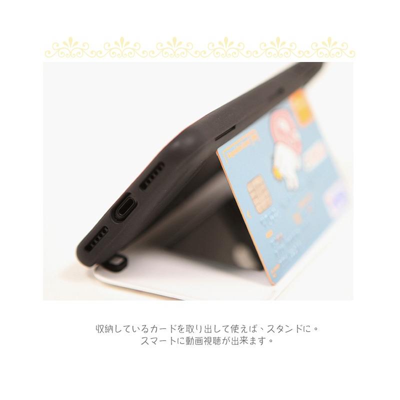 Iphonese 第2世代 ケース Peanuts Snoopy スヌーピー スマホケース Iphone12 12pro 12mini 11 ケース E19 2 Fou Fouヤフー店 通販 Yahoo ショッピング