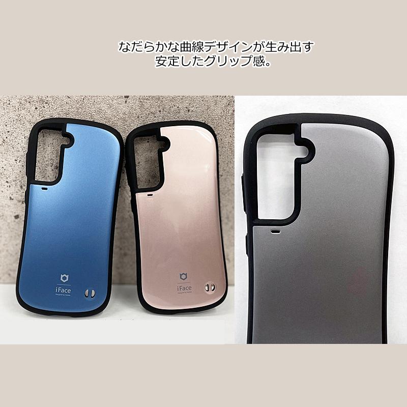 iFace First Class Galaxy S22 S21 ケース 並行輸入正規品