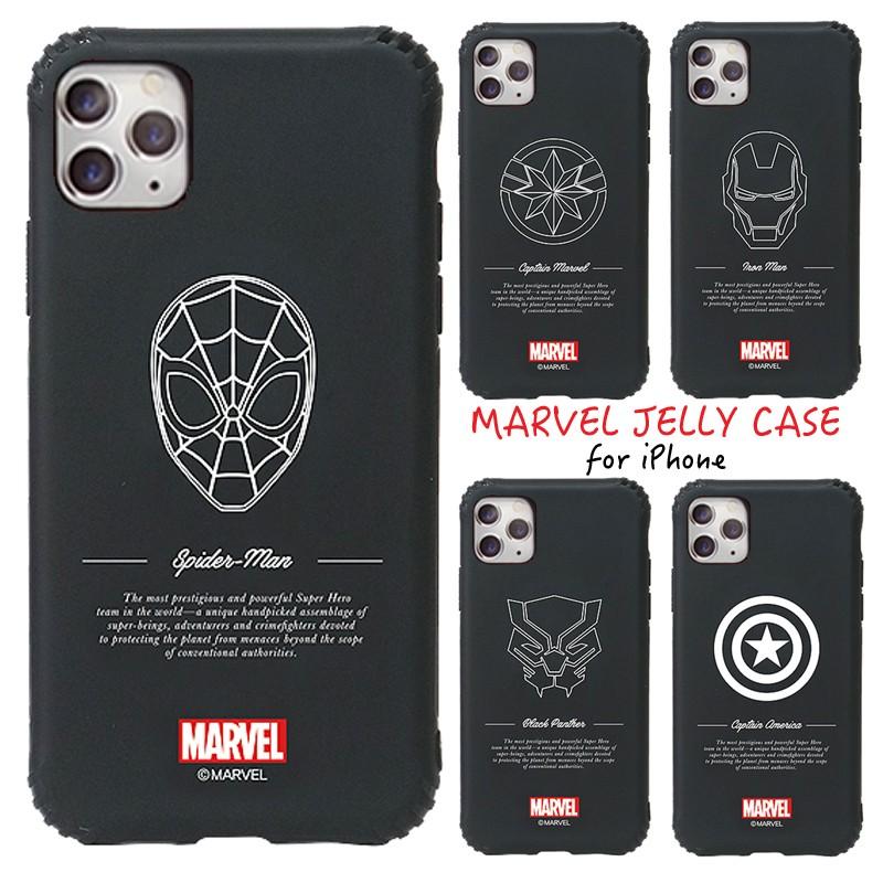 MARVEL（マーベル） iPhoneSE(第2世代) ケース ブラックジェルケース