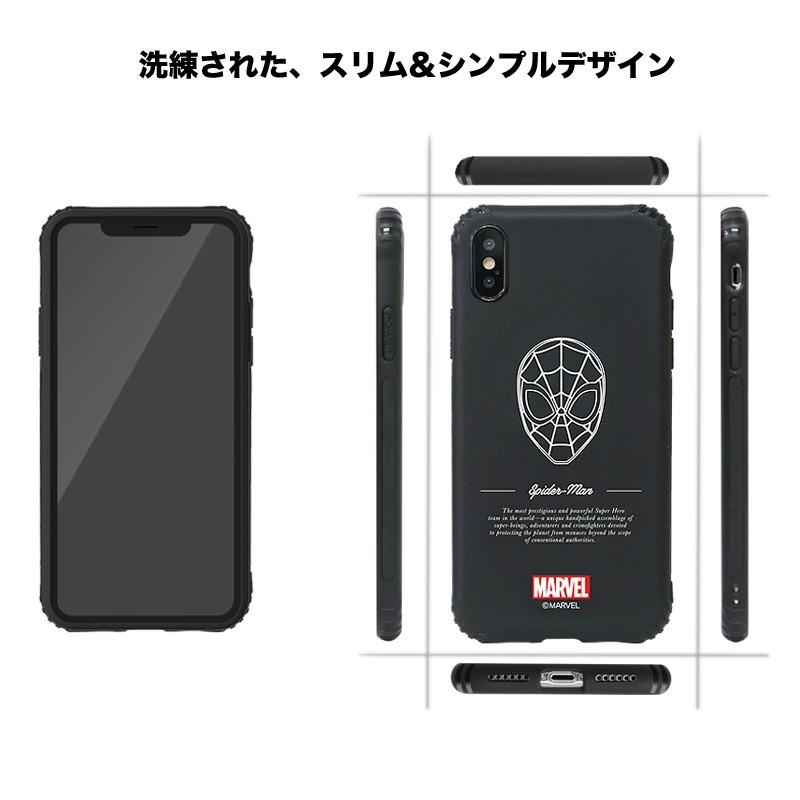 MARVEL（マーベル） iPhoneSE(第2世代) ケース ブラックジェルケース