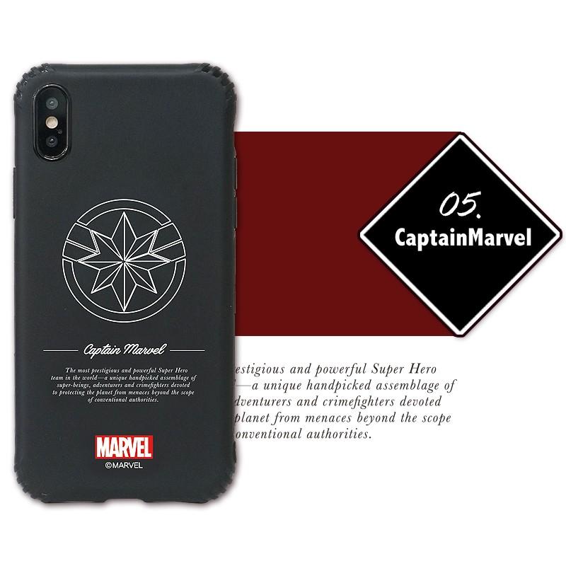 MARVEL（マーベル） iPhoneSE(第2世代) ケース ブラックジェルケース