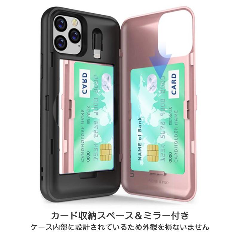 Iphone12 ケース カード ミラー Skinu Iphonese Iphone11 12mini Eureka ケース ユーレカ エウレカ E19 79 Fou Fouヤフー店 通販 Yahoo ショッピング