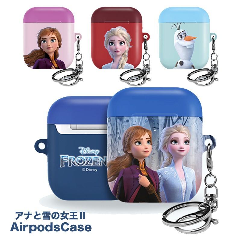 アナと雪の女王 ディズニー Airpods ケース アナ エルサ オラフ E19 Fou Fouヤフー店 通販 Yahoo ショッピング