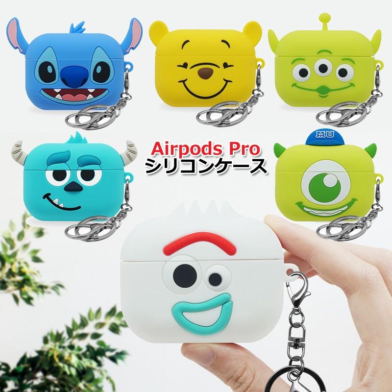 Airpodspro ケース カバー ディズニー Disney キャラクター Iphone E19 85 Fou Fouヤフー店 通販 Yahoo ショッピング