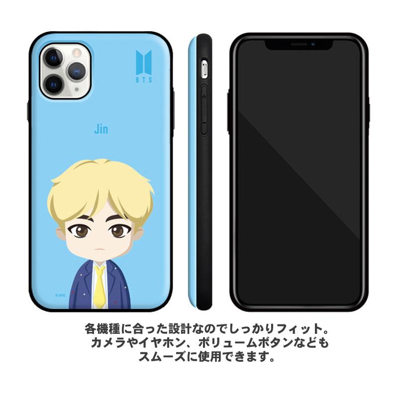 BT21 BTS スマホケース メンバー イラスト 並行輸入正規品 カード