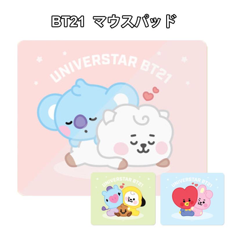 Bt21 Bts ベビー 入手困難 並行輸入正規品 マウスパット マウスパッド