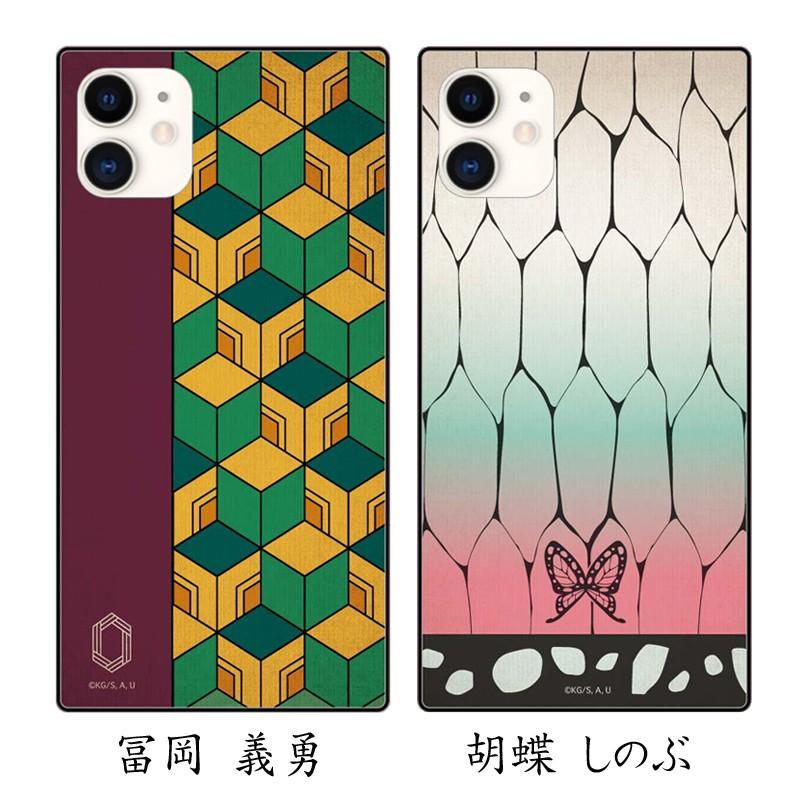 新品★鬼滅の刃【伊黒小芭内】スクエアガラスケース 鬼滅の刃 スクエアガラスケース iPhone11ケース iphoneXR スマホケース