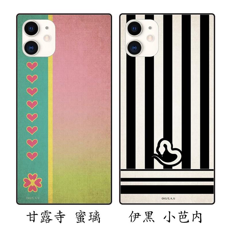 新品★鬼滅の刃【伊黒小芭内】スクエアガラスケース 鬼滅の刃 スクエアガラスケース iPhone11ケース iphoneXR スマホケース