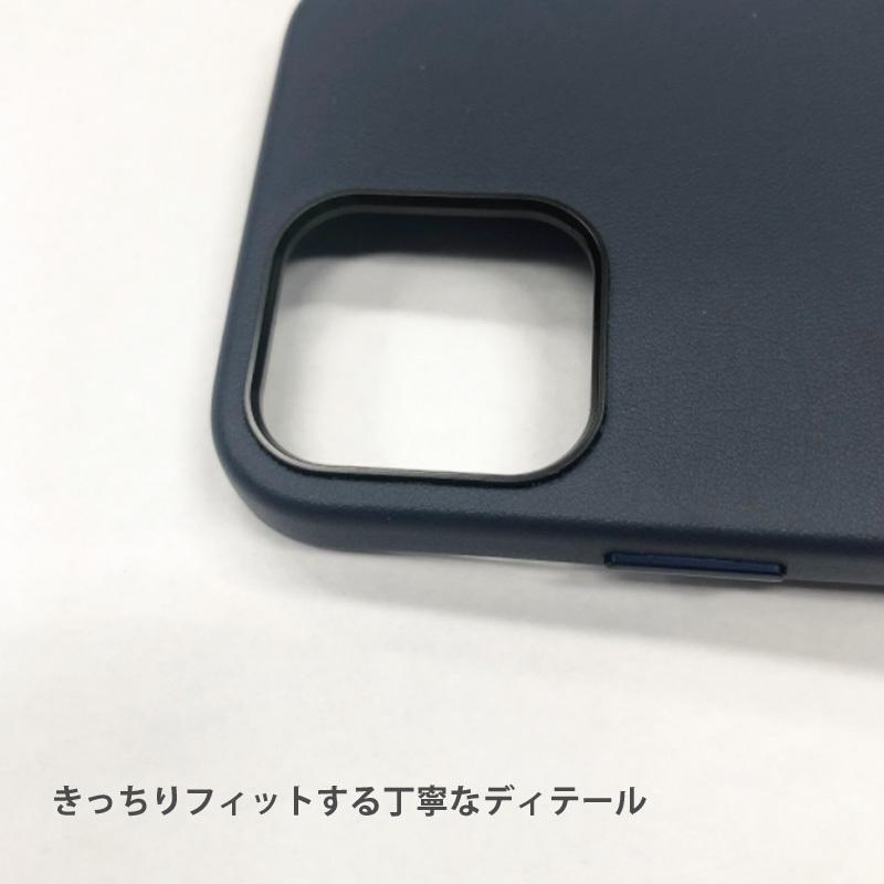 iPhone12 レザー調型押し ケース iPhone12mini iPhone12pro スマホケース iphone アイフォン｜foufou｜09