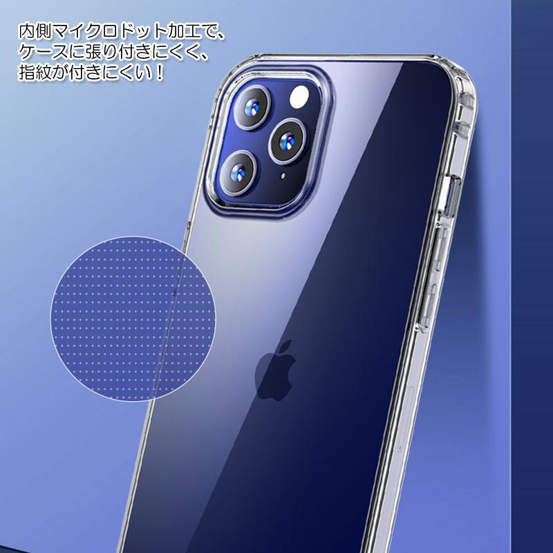 iPhone12 ケース スターターセット ケースとガラスフィルムの箱入り  