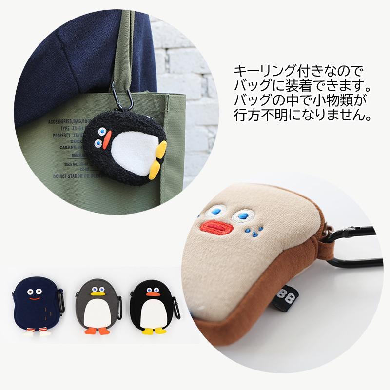 Brunch Brother（ブランチブラザー） コンパクトポーチ 小銭入れ