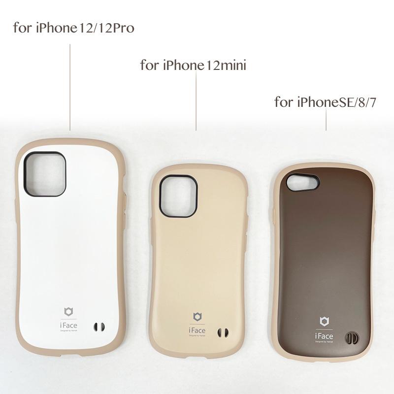 iFace 保護フィルム付 iphoneSE3 SE2 ケース カフェ cafe 並行輸入正規