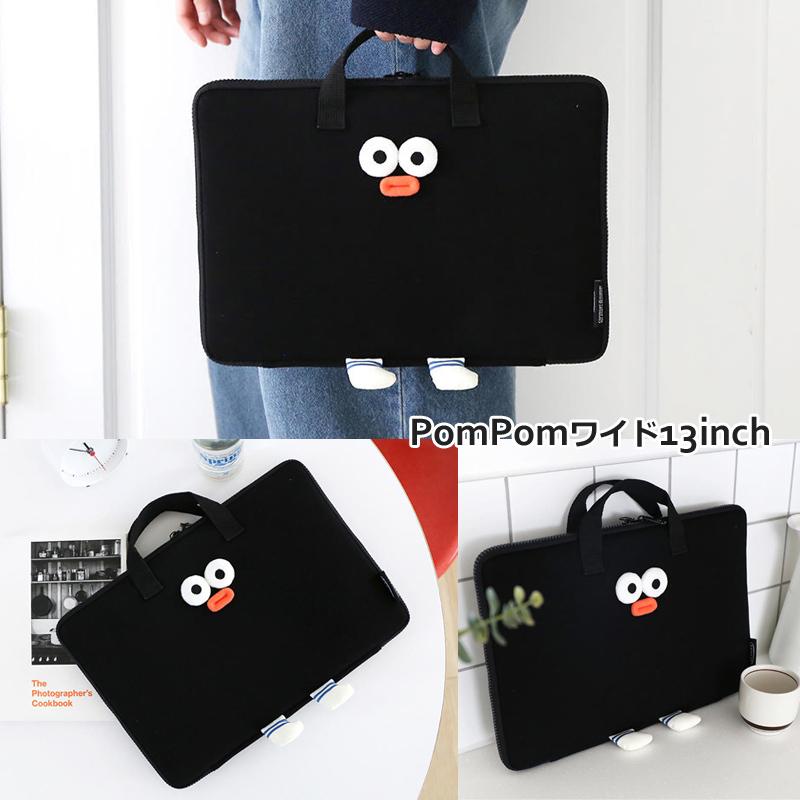 Brunch Brother パソコンケース 13インチ 15インチ ノートPCケース