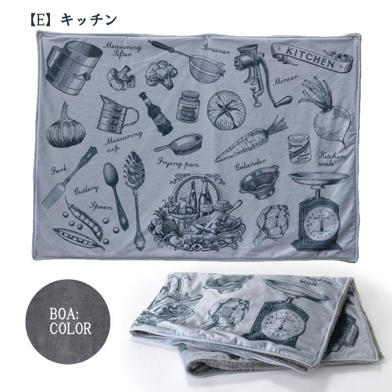 SPICE of Life ブランケット アンティーク ひざ掛け 植物 SPICE of Life ブランケット アンティーク ひざ掛け 植物