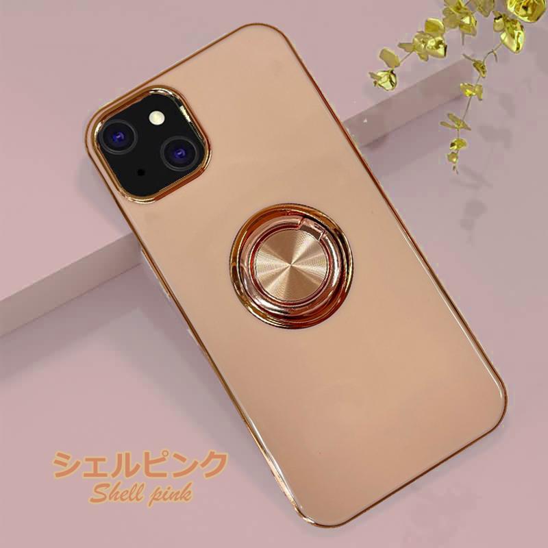 Iphone13 ケース Iphone13pro リング付 ケース バンカーリング アイフォン13 かわいい E21 68 Fou Fouヤフー店 通販 Yahoo ショッピング