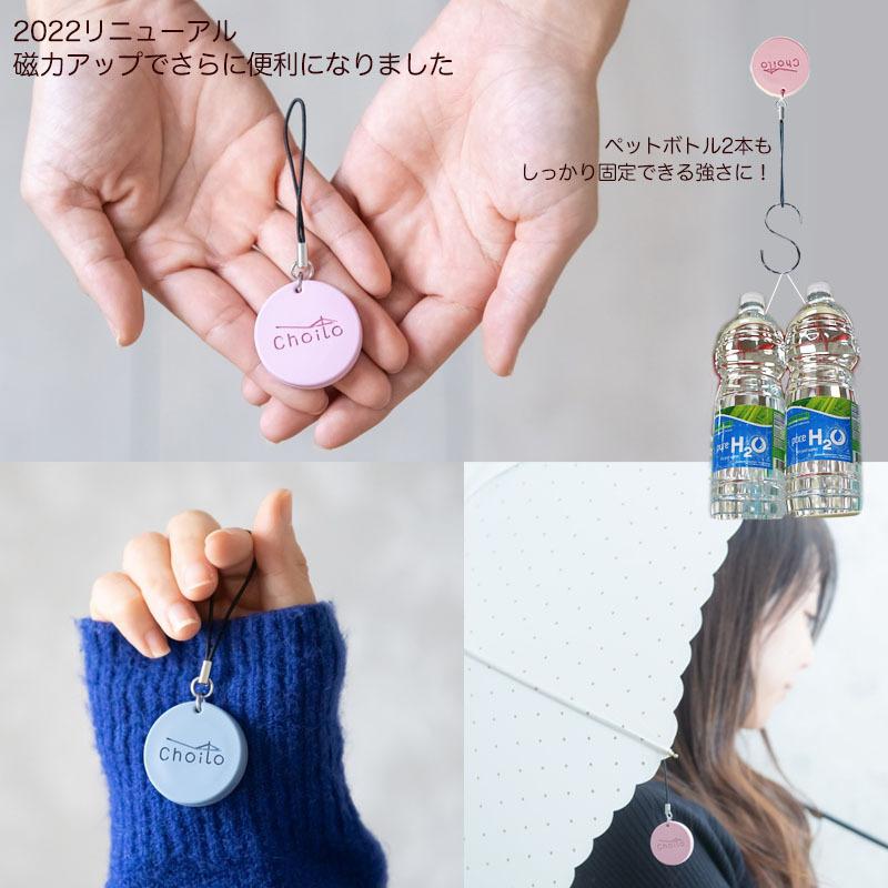 ザアザア　アンブレラマーカー　一葵　チェキ　傘がない ザアザア アンブレラマーカー 一葵 チェキ 傘がない 公式