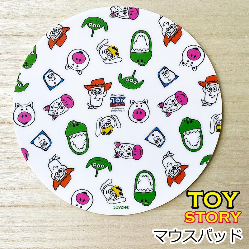 ディズニー トイストーリー マウスパッド パソコン かわいい Toystory マウスパット E22 36 Fou Fouヤフー店 通販 Yahoo ショッピング