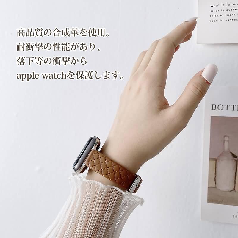 アップルウォッチ バンド 全モデル対応  Apple Watch おしゃれ かわいい｜foufou｜08