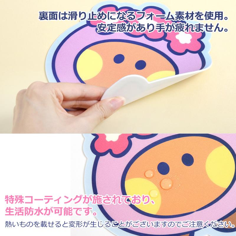 BT21 マウスパッド SUMMER SKY 並行輸入正規品 テテ クッキー チミー