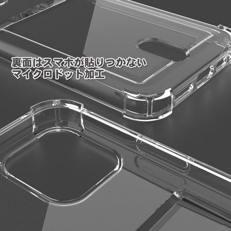 iphone14 iphone13 クリアケース カード収納 ソフトケース 透明 iphone12 iphonese カバー｜foufou｜08