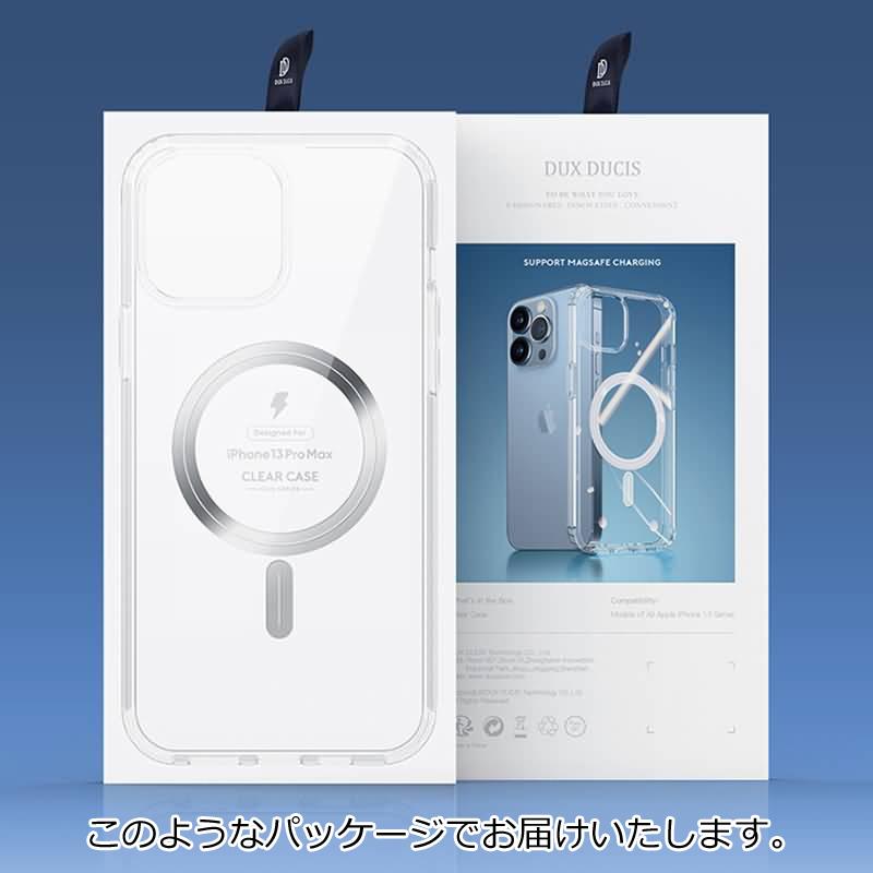 iphone14 ケース クリアケース magsafe 対応  マグネットケース スマホケース iphone13 カバー｜foufou｜12