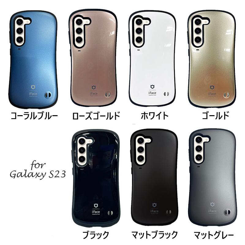 iFace First Class Galaxy S23 ケース 並行輸入正規品 ギャラクシー