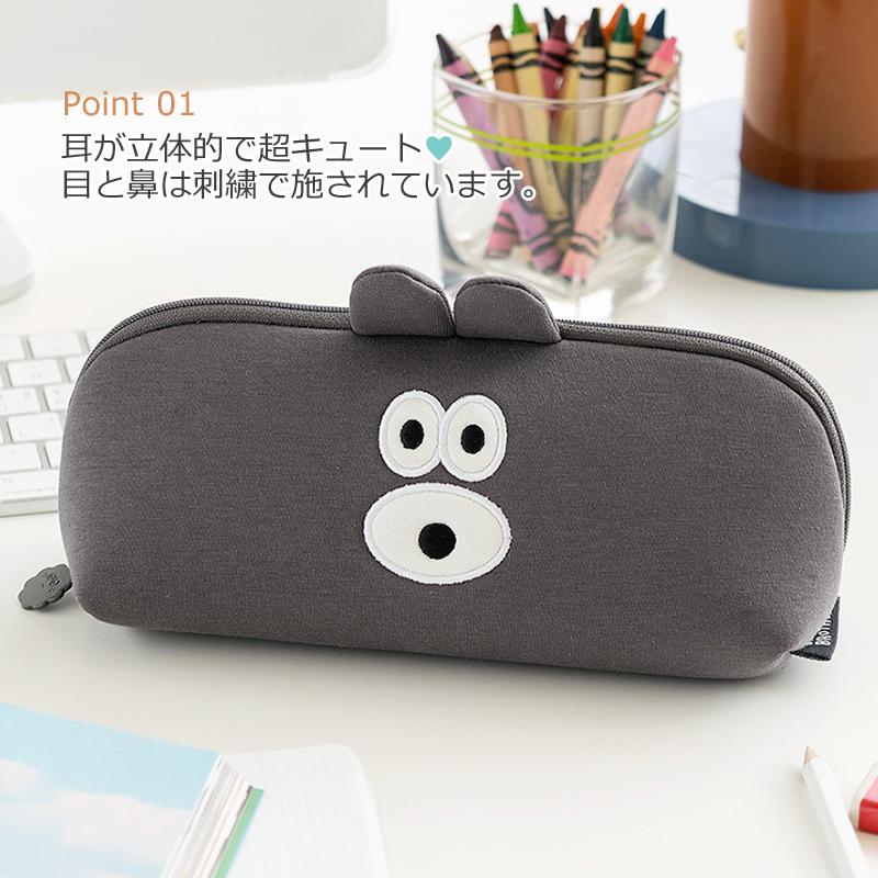 Brunch Brother（ブランチブラザー） ペンケース マルチケース バニー