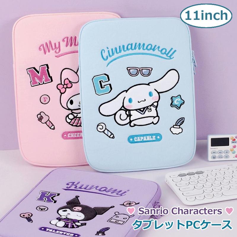 sanrio（サンリオ） タブレットケース 11インチ ノートPCケース
