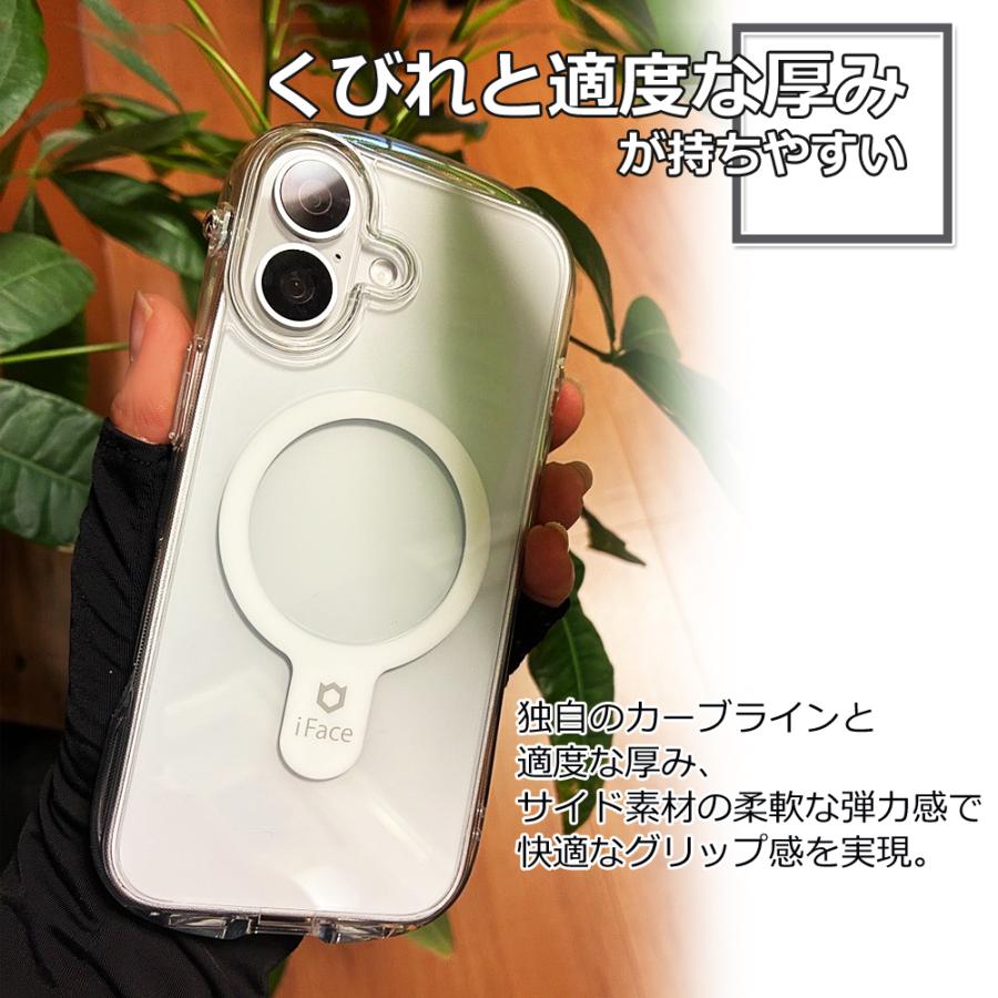 iFace Look in Clear アイフェイス ルックインクリア magsafe Hybrid