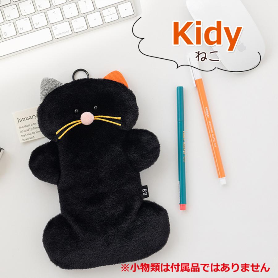 Brunch Brother（ブランチブラザー） ペンケース Fluffy ふわふわ 小物