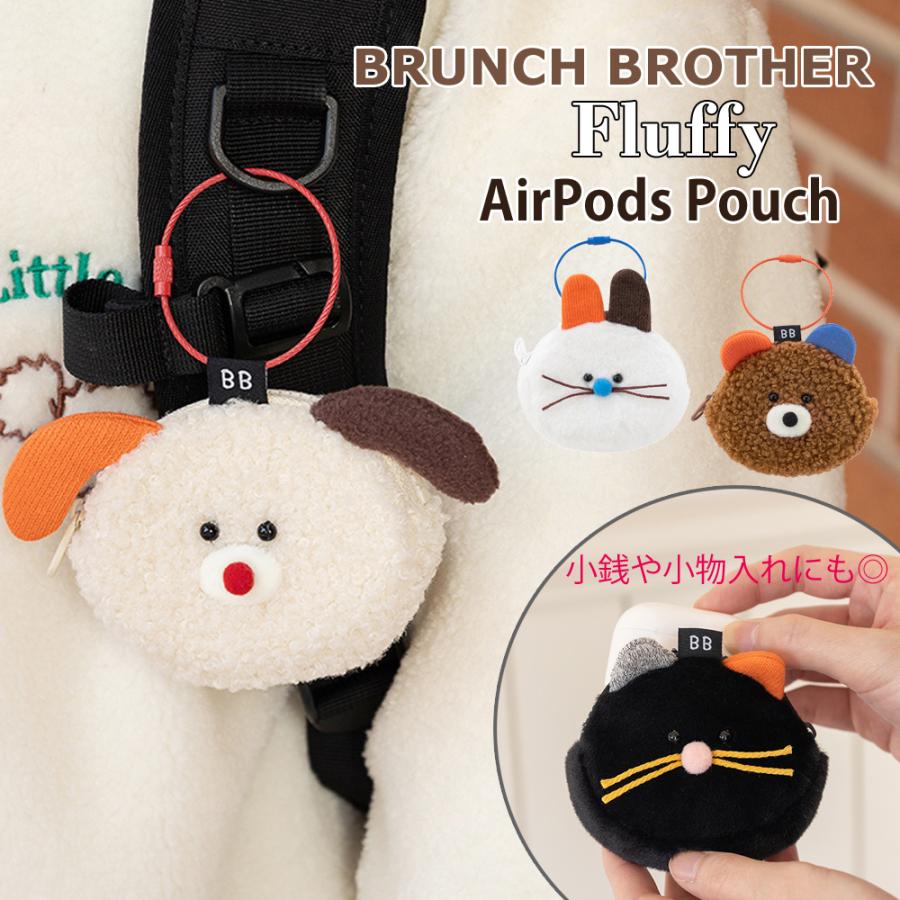 fcrb コインケース　AirPodsケース　まとめ売り SOPH. | COIN CASE(FREE BLACK):