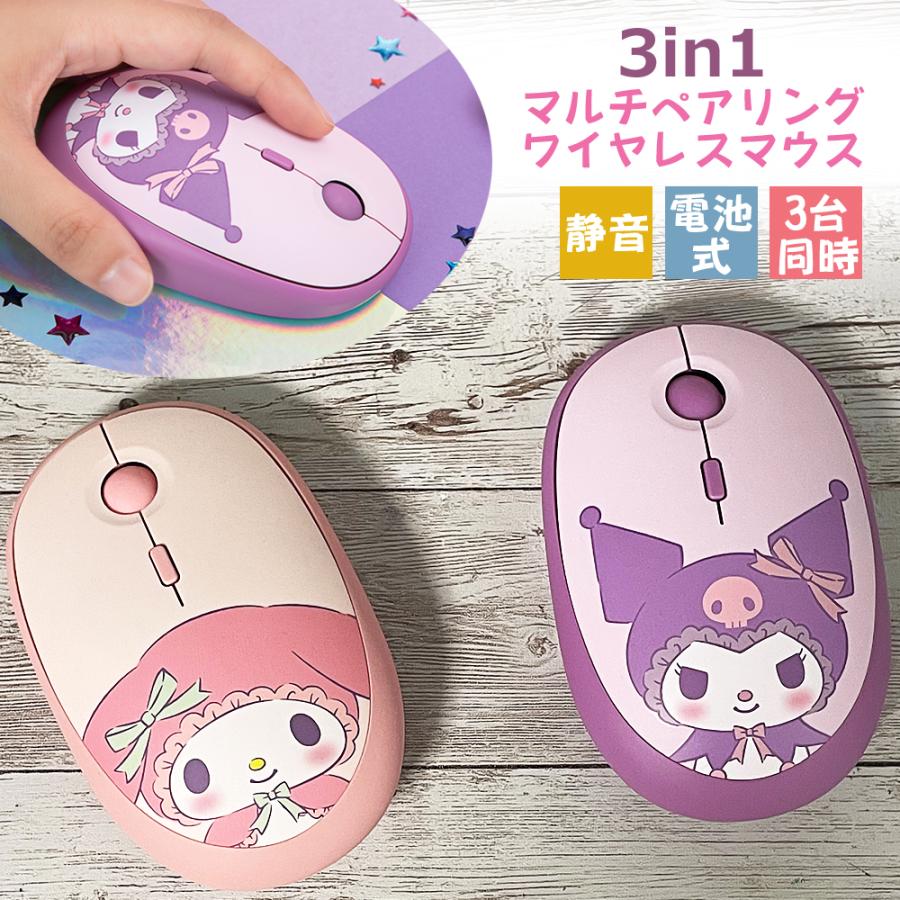 sanrio（サンリオ） ワイヤレス マウス 無線 Bluetooth マイメロディ