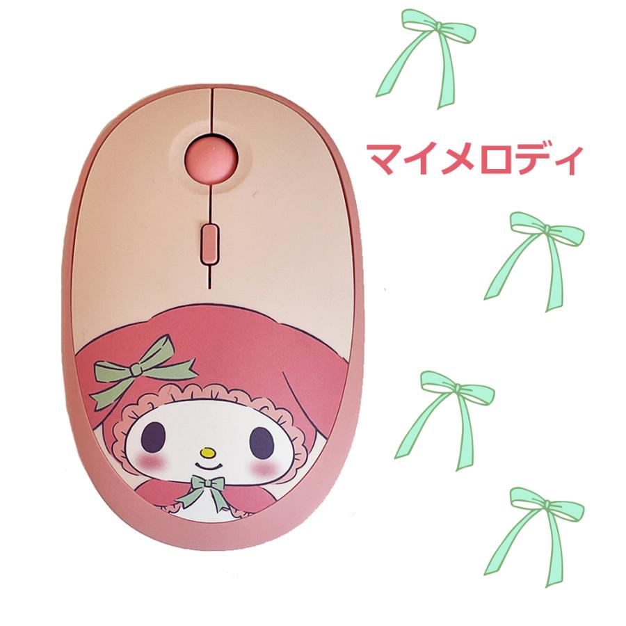 sanrio（サンリオ） ワイヤレス マウス 無線 Bluetooth マイメロディ