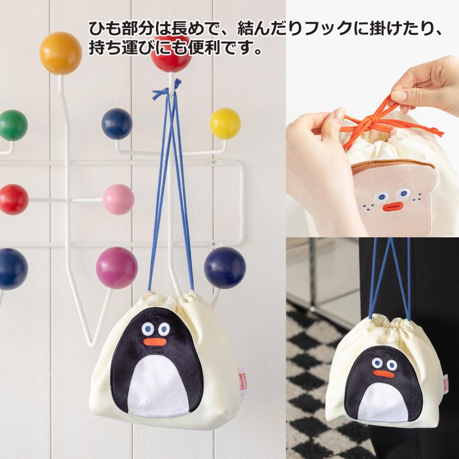 ブランチブラザー 弁当袋 ランチボックスポーチ 小物入れ 巾着 袋 並行