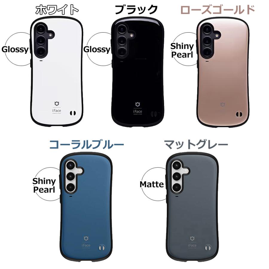 iFace First Class Galaxy S24 ケース 並行輸入正規品