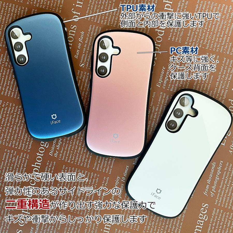 iFace First Class Galaxy S25 S25Ultra ケース 2wayストラップ付