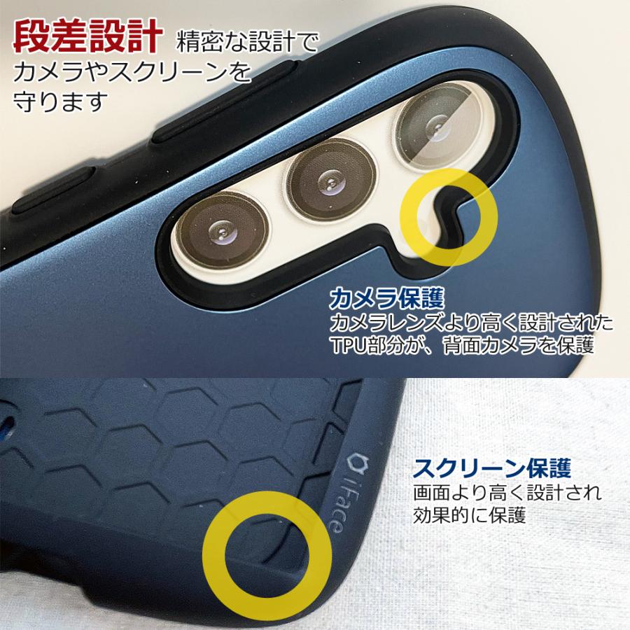 iFace First Class Galaxy S25 S25Ultra ケース 2wayストラップ付