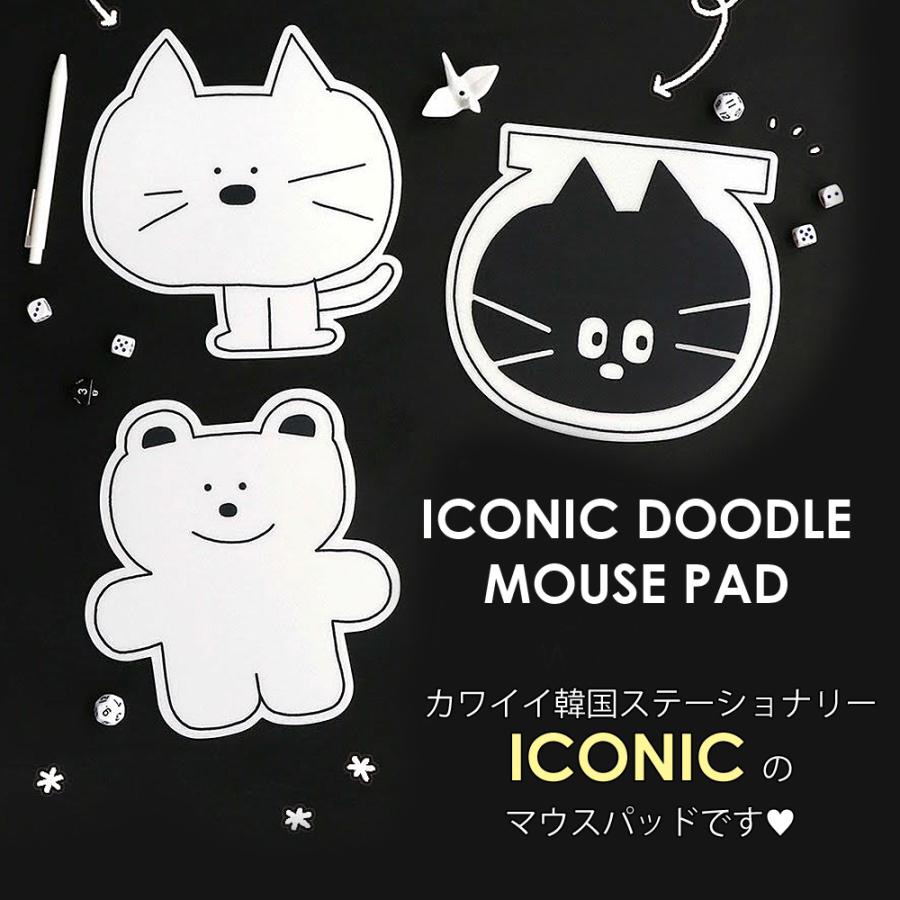 ICONIC マウスパッド ICONIC DOODLE アイコニックドゥードゥル