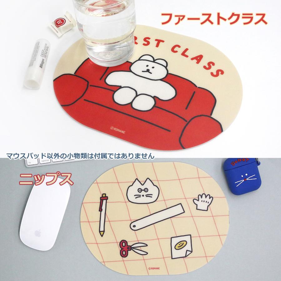 Brunch Brother（ブランチブラザー） マウスパッド 韓国 キャラクター