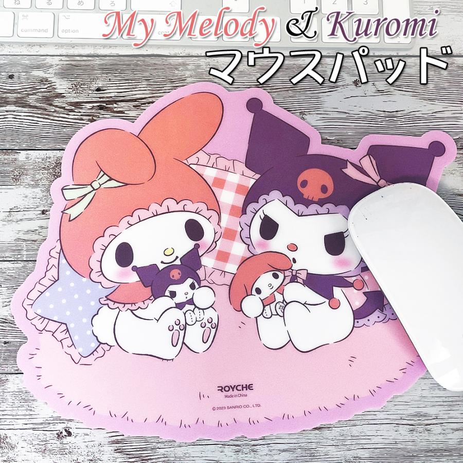 sanrio サンリオ シナモン マイメロ クロミ キティ マウスパッド マウスパッド サンリオキャラクターズ ダイカット 16cm×20cm